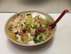 58 Chicken Udon Noodle Soup